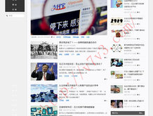 天津职业技术师范大学广东招生
